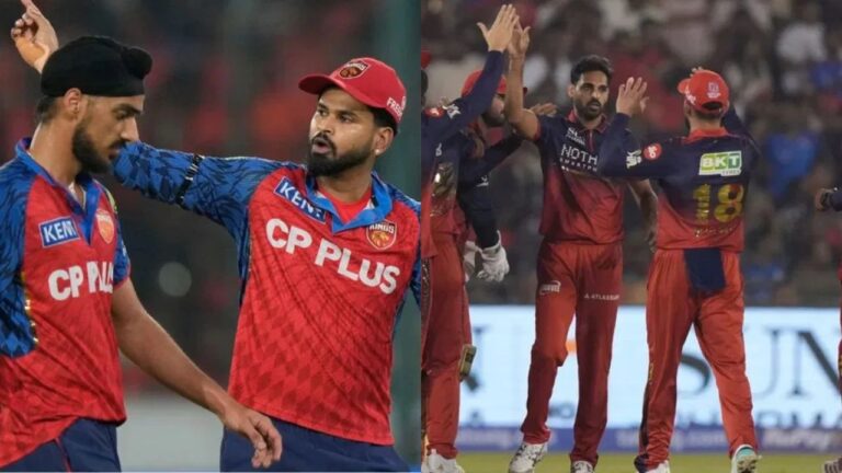 PBKS vs RCB हेड-टू-हेड रिकॉर्ड: IPL 2026 मैच 61 के लिए पूरी जानकारी