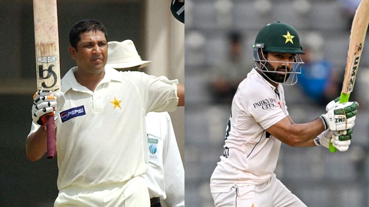 1779211853752 inzamam ul haq mohammad rizwan