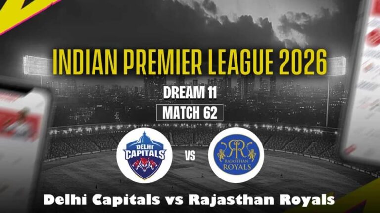 Delhi Capitals vs Rajasthan Royals IPL 2026: Dream11 भविष्यवाणी और मैच प्रीव्यू