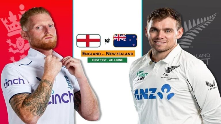 England vs New Zealand 1st Test Match, Dream 11 Prediction, Fantasy Cricket – इंग्लैंड बनाम न्यूजीलैंड पहला टेस्ट मैच, ड्रीम 11 प्रेडिक्शन, फैंटेसी क्रिकेट: लॉर्ड्स में महामुकाबला
